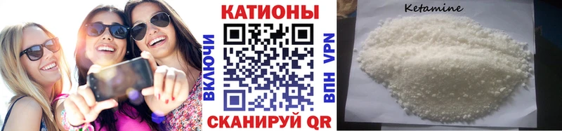 Купить Тихвин КОКАИН  ГАШ 