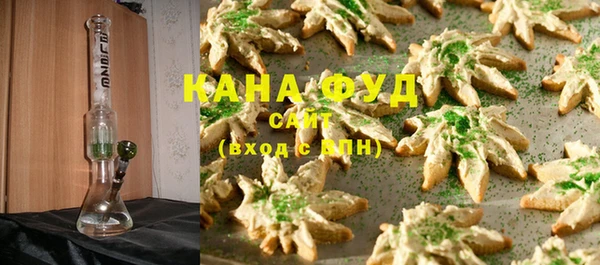 спиды Вуктыл