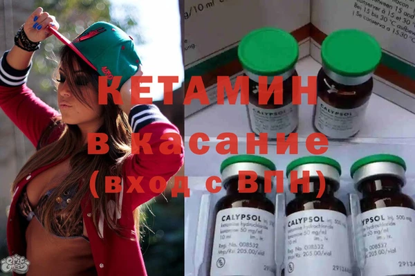 амф Воткинск