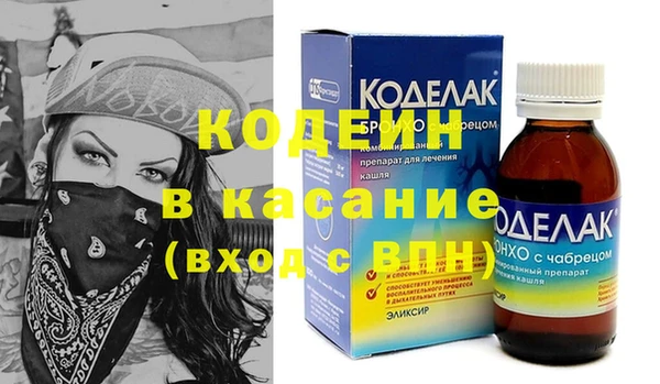 гидропоника Бугульма