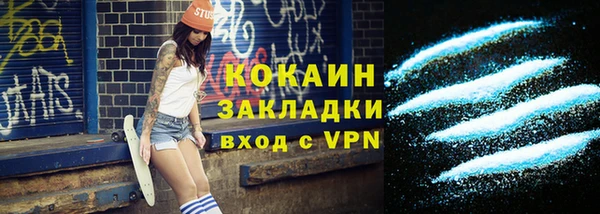 мет Богданович