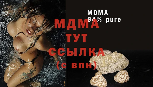 спиды Вуктыл