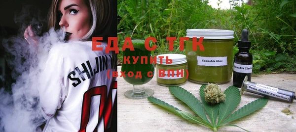 мет Богданович