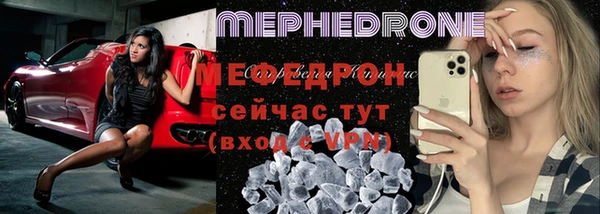 мет Богданович