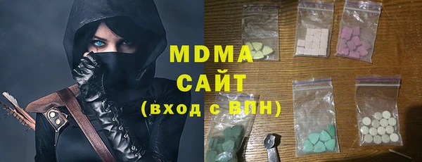 мефедрон Всеволожск